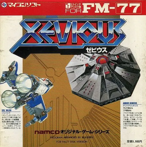Jaquette : Xevious