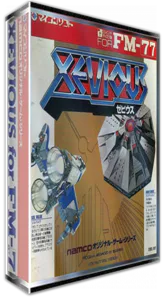 Boîte : Xevious