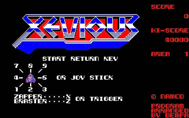 Écran titre : Xevious