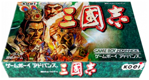 Boîte : Sangokushi [JP]