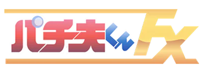 Logo : Pachio-kun FX : Maboroshi no Shima Daisakusen