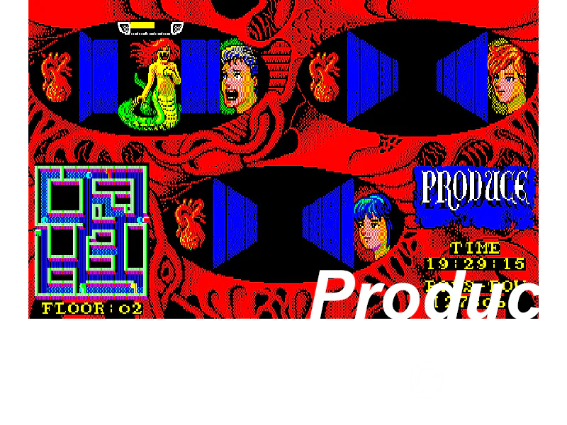 Jaquette : Produce
