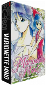 Boîte : Marionette Mind