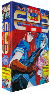 Boîte : Metal Eye 2