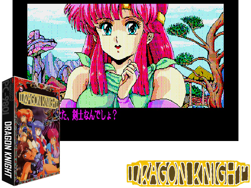 Montage : Dragon Knight [JP]