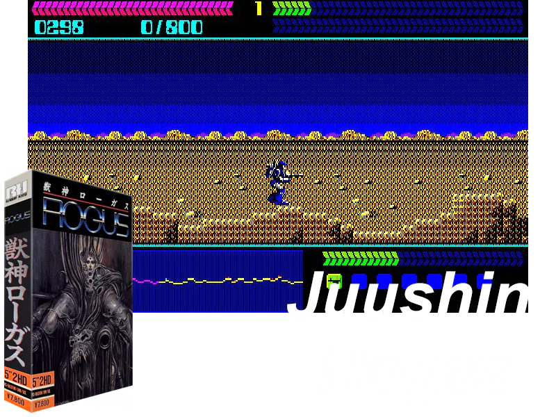 Montage : Juushin Rogus