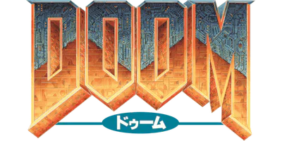 Logo : Doom