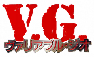 Logo : V.G. - Variable Geo