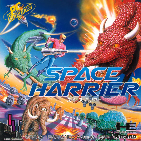 Jaquette : Space Harrier [JP]