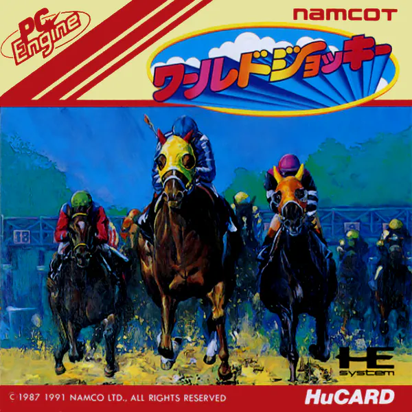 Jaquette : World Jockey [JP]