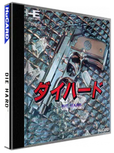 Boîte : Die Hard [JP]