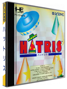 Boîte : Hatris [JP]