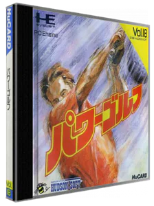 Boîte : Power Golf [JP]