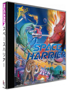 Boîte : Space Harrier [JP]