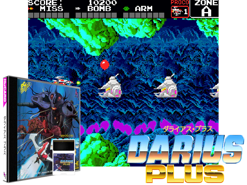 Montage : Darius Plus [JP]