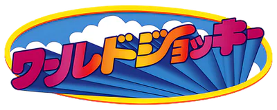 Logo : World Jockey [JP]