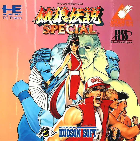 Jaquette : Garou Densetsu Special [JP]