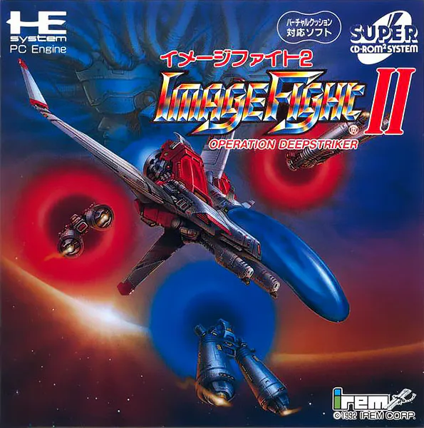 Jaquette : Imagefight 2 - Operation Deepstriker [JP]
