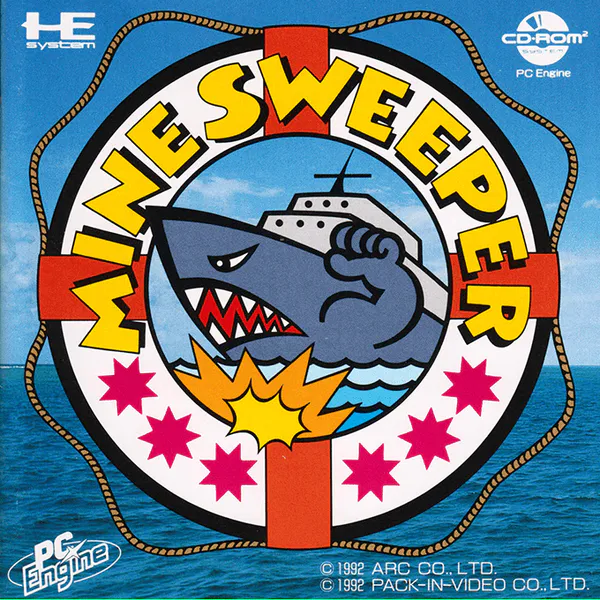 Jaquette : Minesweeper [JP]