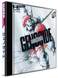 Boîte : Genocide [JP]