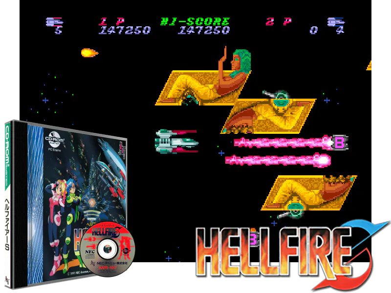 Montage : Hellfire S - The Another Story [JP]