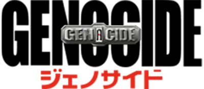 Logo : Genocide [JP]