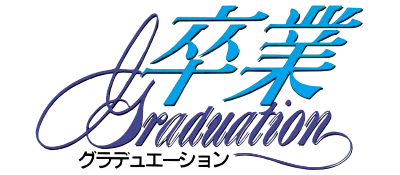Logo : Sotsugyou - Graduation [JP]