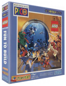 Boîte : LEGO - Fun to Build [JP]