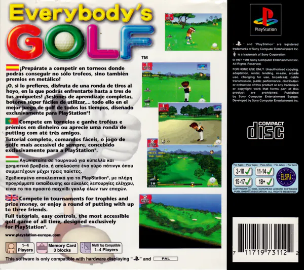 Jaquette arrière : Everybody's Golf [EU]