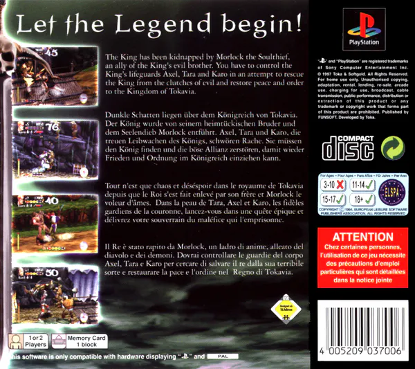 Jaquette arrière : Legend [EU]