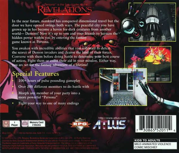 Jaquette arrière : Revelations: Persona [US]