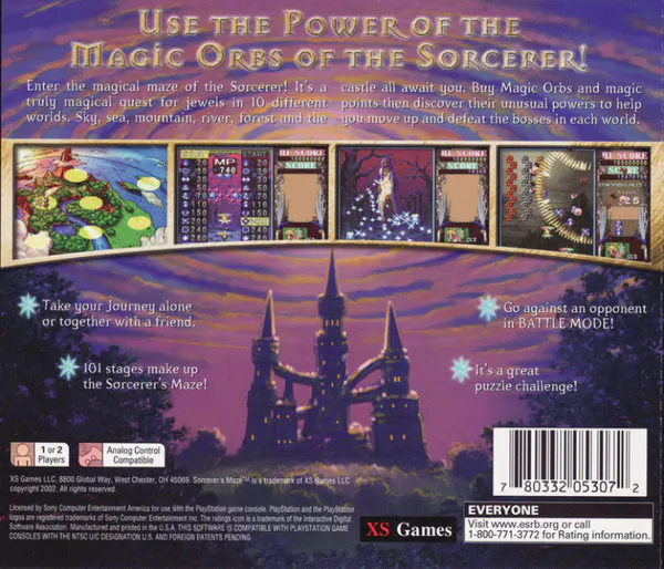Jaquette arrière : Sorcerer's Maze [US]