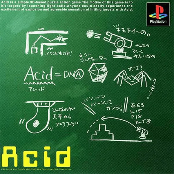 Jaquette : Acid [JP]