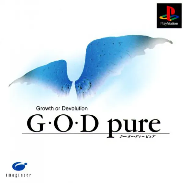 Jaquette : G.O.D. Pure : Growth or devolution [JP]