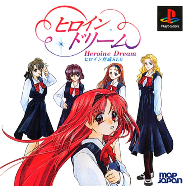 Jaquette : Heroine Dream [JP]