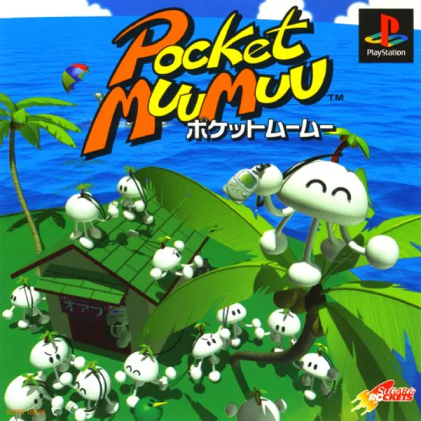 Jaquette : Pocket MuuMuu [JP]