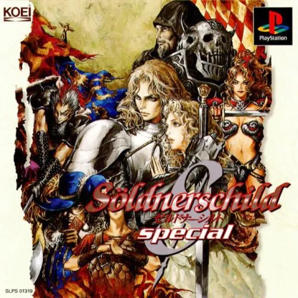 Jaquette : Soeldnerschild Special [JP]