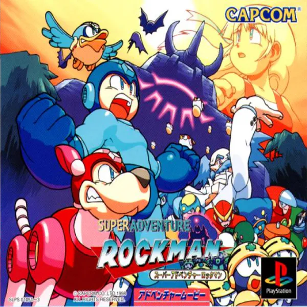Jaquette : Super Adventure Rockman [JP]