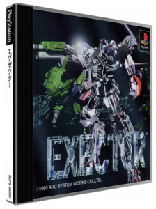 Boîte : Exector [JP]
