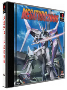 Boîte : Megatudo 2096 [JP]