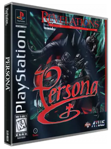 Boîte : Revelations: Persona [US]