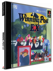Boîte : Winning Post EX [JP]