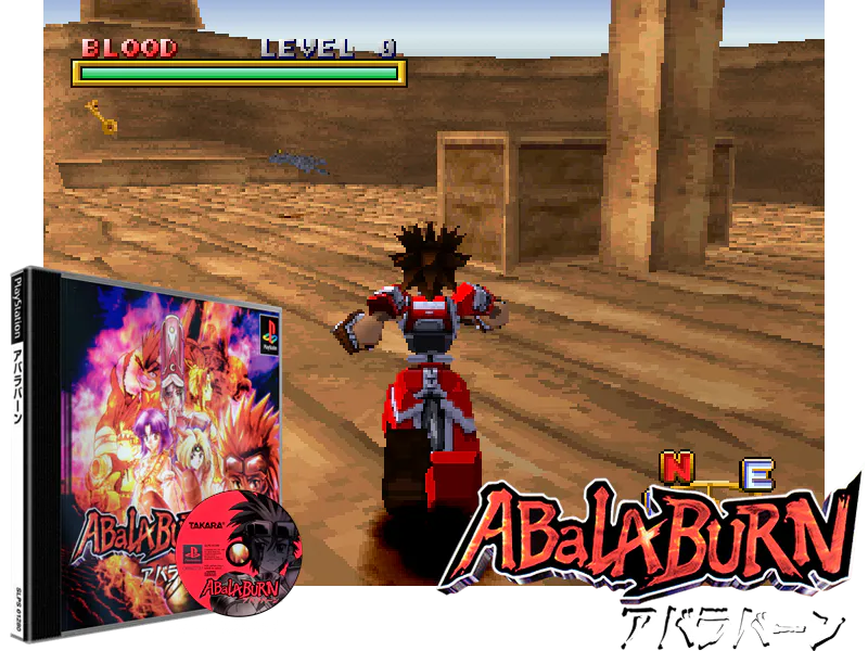 Montage : AbalaBurn [JP]