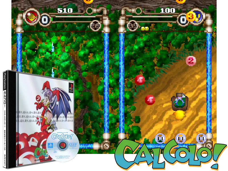 Montage : Calcolo! [JP]