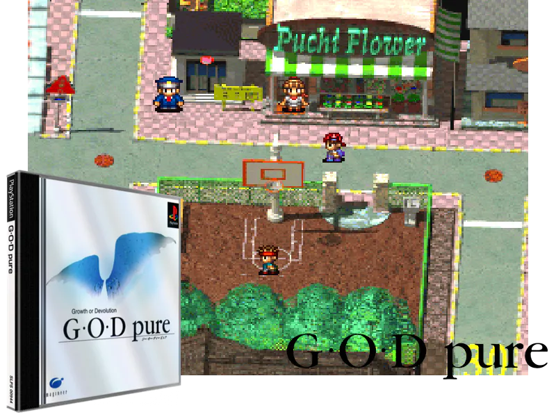 Montage : G.O.D. Pure : Growth or devolution [JP]