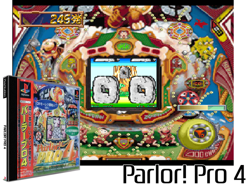 Montage : Parlor! Pro 4 [JP]