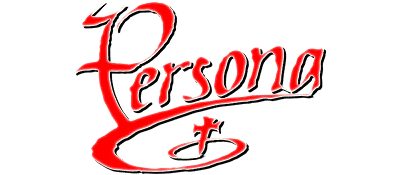 Logo : Revelations: Persona [US]