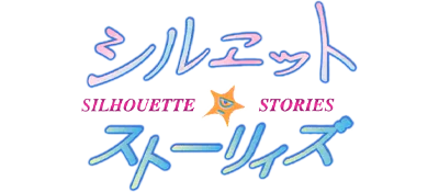 Logo : Silhouette Stories [JP]