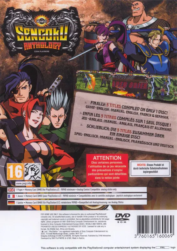 Jaquette arrière : Sengoku Anthology [EU]