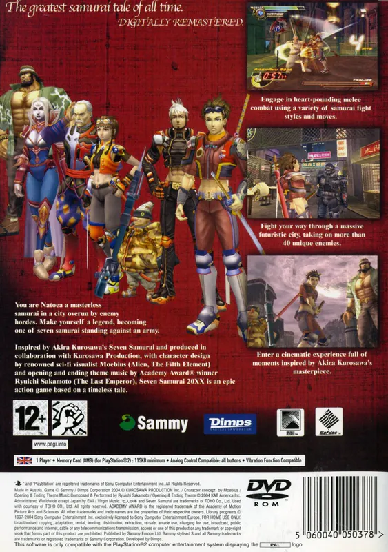 Jaquette arrière : Seven Samurai 20XX [EU]